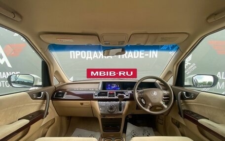 Honda Elysion I, 2004 год, 1 100 000 рублей, 16 фотография