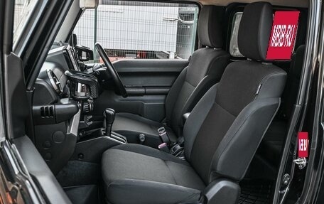 Suzuki Jimny, 2020 год, 2 294 000 рублей, 8 фотография