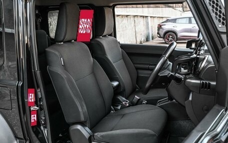 Suzuki Jimny, 2020 год, 2 294 000 рублей, 10 фотография