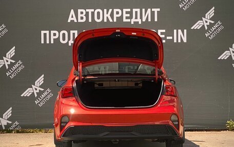 KIA Cerato IV, 2022 год, 2 190 000 рублей, 7 фотография