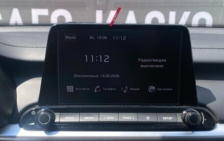 KIA Cerato IV, 2022 год, 2 190 000 рублей, 21 фотография