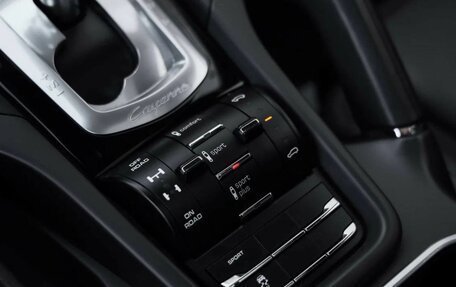 Porsche Cayenne III, 2015 год, 3 790 000 рублей, 6 фотография
