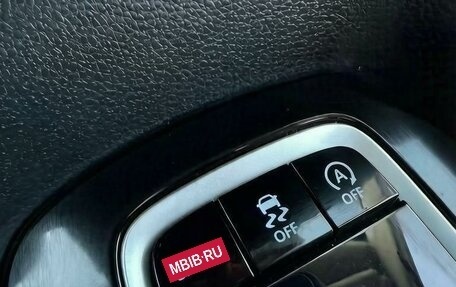 Toyota Corolla, 2021 год, 1 450 000 рублей, 11 фотография