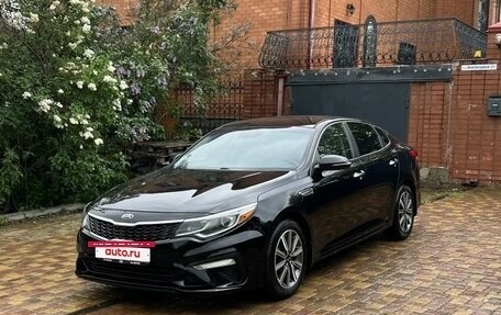 KIA Optima IV, 2019 год, 1 795 000 рублей, 4 фотография