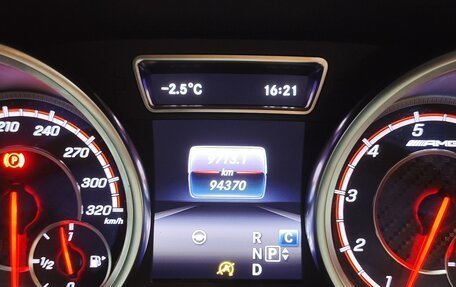Mercedes-Benz GLS AMG, 2016 год, 5 875 000 рублей, 25 фотография