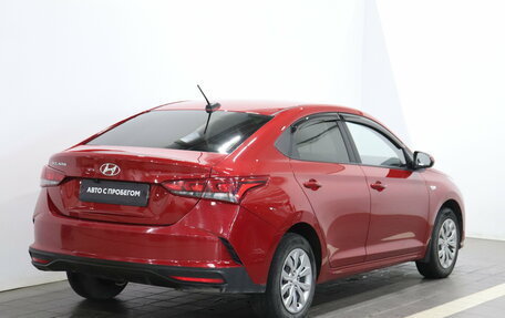 Hyundai Solaris II рестайлинг, 2021 год, 1 557 000 рублей, 3 фотография