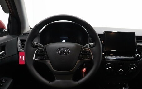 Hyundai Solaris II рестайлинг, 2021 год, 1 557 000 рублей, 10 фотография