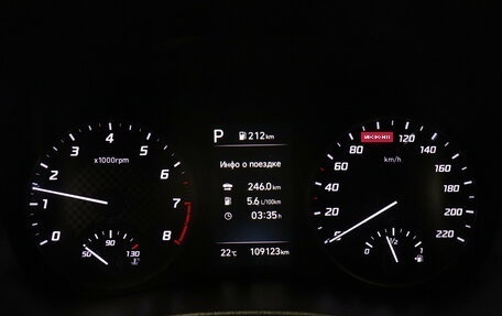Hyundai Solaris II рестайлинг, 2021 год, 1 557 000 рублей, 11 фотография