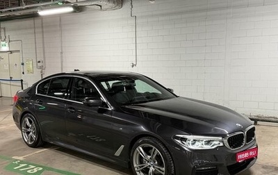 BMW 5 серия, 2020 год, 4 499 999 рублей, 1 фотография