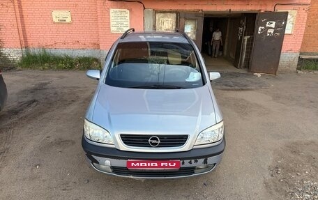Opel Zafira A рестайлинг, 2002 год, 280 000 рублей, 1 фотография