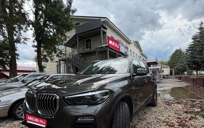 BMW X5, 2020 год, 6 000 000 рублей, 1 фотография
