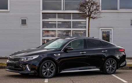 KIA Optima IV, 2017 год, 1 745 000 рублей, 1 фотография