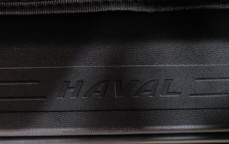 Haval Jolion, 2021 год, 1 649 000 рублей, 35 фотография