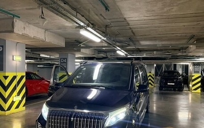 Mercedes-Benz V-Класс, 2018 год, 5 400 000 рублей, 1 фотография
