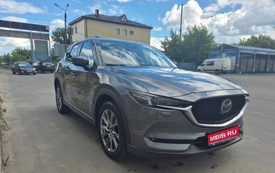 Mazda CX-5 II, 2019 год, 2 650 000 рублей, 1 фотография
