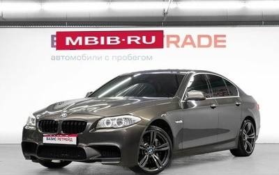 BMW 5 серия, 2012 год, 1 800 000 рублей, 1 фотография
