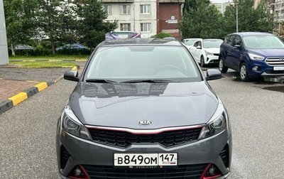 KIA Rio IV, 2021 год, 1 690 000 рублей, 1 фотография