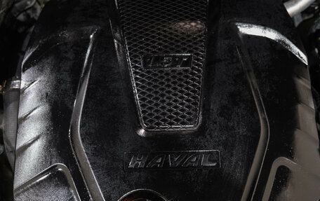 Haval Jolion, 2021 год, 1 649 000 рублей, 38 фотография