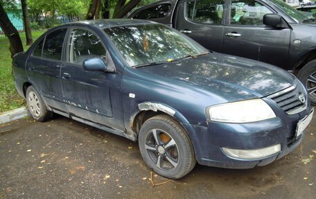 Nissan Almera Classic, 2006 год, 210 000 рублей, 9 фотография