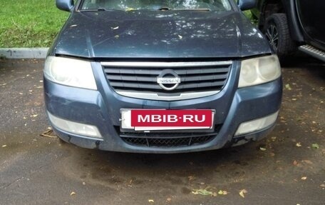 Nissan Almera Classic, 2006 год, 210 000 рублей, 7 фотография