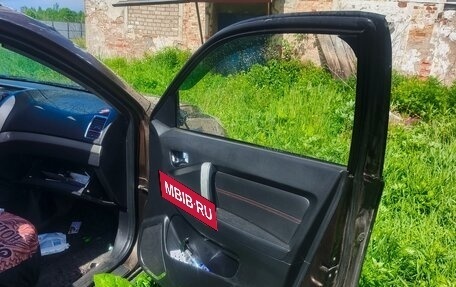 Geely Emgrand X7 I, 2016 год, 300 000 рублей, 3 фотография