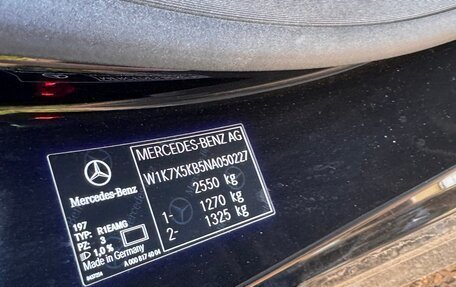 Mercedes-Benz GL-Класс, 2014 год, 2 670 000 рублей, 11 фотография