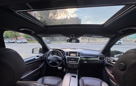 Mercedes-Benz GL-Класс, 2014 год, 2 670 000 рублей, 13 фотография