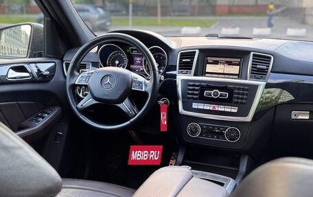 Mercedes-Benz GL-Класс, 2014 год, 2 670 000 рублей, 14 фотография