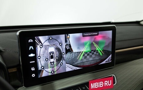 Haval Jolion, 2024 год, 2 100 000 рублей, 16 фотография