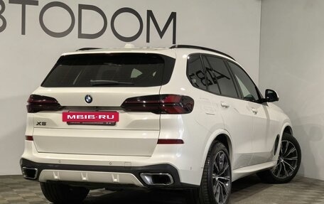 BMW X5, 2024 год, 12 990 000 рублей, 2 фотография