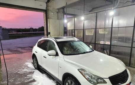 Infiniti EX, 2008 год, 850 000 рублей, 2 фотография