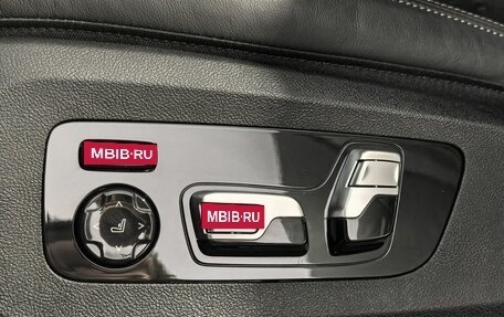 BMW X5, 2024 год, 12 990 000 рублей, 17 фотография