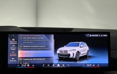 BMW X5, 2024 год, 12 990 000 рублей, 29 фотография