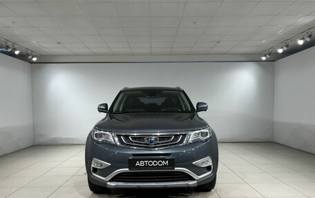 Geely Atlas I, 2021 год, 1 790 000 рублей, 2 фотография