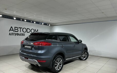 Geely Atlas I, 2021 год, 1 790 000 рублей, 5 фотография