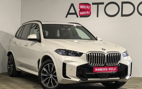 BMW X5, 2024 год, 12 990 000 рублей, 35 фотография