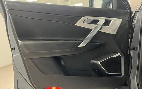 Geely Atlas I, 2021 год, 1 790 000 рублей, 16 фотография