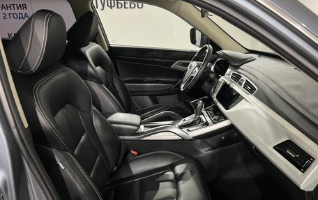 Geely Atlas I, 2021 год, 1 790 000 рублей, 17 фотография