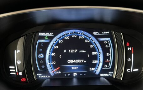 Geely Atlas I, 2021 год, 1 790 000 рублей, 11 фотография