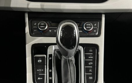 Geely Atlas I, 2021 год, 1 790 000 рублей, 12 фотография