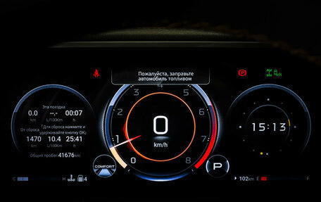 GAC GS8, 2023 год, 3 490 000 рублей, 20 фотография