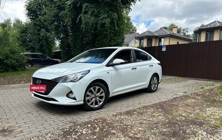 Hyundai Solaris II рестайлинг, 2020 год, 880 000 рублей, 3 фотография