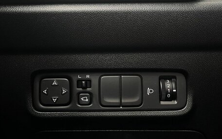 Changan CS35 Plus, 2024 год, 1 849 900 рублей, 16 фотография