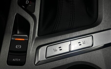 Changan CS35 Plus, 2024 год, 1 849 900 рублей, 15 фотография