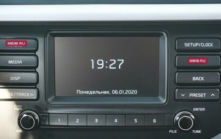 KIA Rio IV, 2019 год, 1 350 000 рублей, 16 фотография