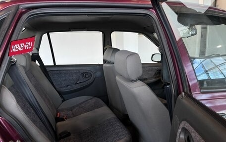 Daewoo Nexia I рестайлинг, 2007 год, 99 000 рублей, 21 фотография