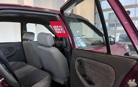 Daewoo Nexia I рестайлинг, 2007 год, 99 000 рублей, 15 фотография