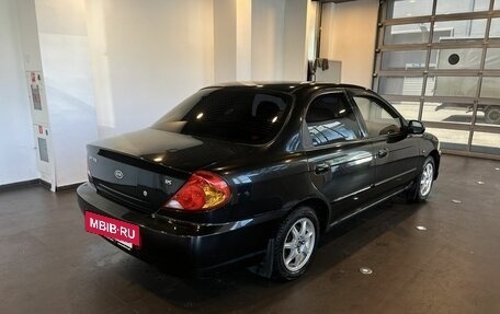 KIA Spectra II (LD), 2007 год, 219 000 рублей, 3 фотография