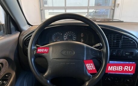 KIA Spectra II (LD), 2007 год, 219 000 рублей, 10 фотография