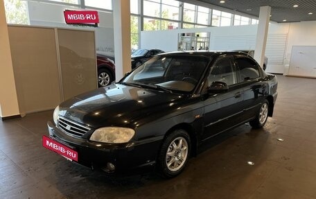 KIA Spectra II (LD), 2007 год, 219 000 рублей, 7 фотография
